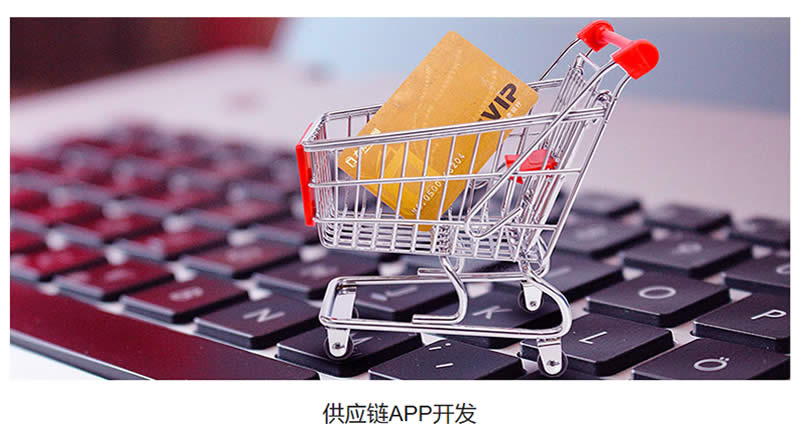 石家庄APP开发,石家庄APP定制开发,石家庄软件开发,石家庄APP开发公司,石家庄APP制作,石家庄小程序开发,石家庄小程序开发公司哪家好,石家庄小程序制作,石家庄小程序开发多少钱,石家庄软件开发公司,石家庄软件开发公司有几家,石家庄软件开发公司排名,石家庄软件开发公司有哪些,石家庄软件开发公司有哪些家,石家庄软件开发公司电话,石家庄软件开发外包公司,石家庄app开发公司,石家庄软件外包公司