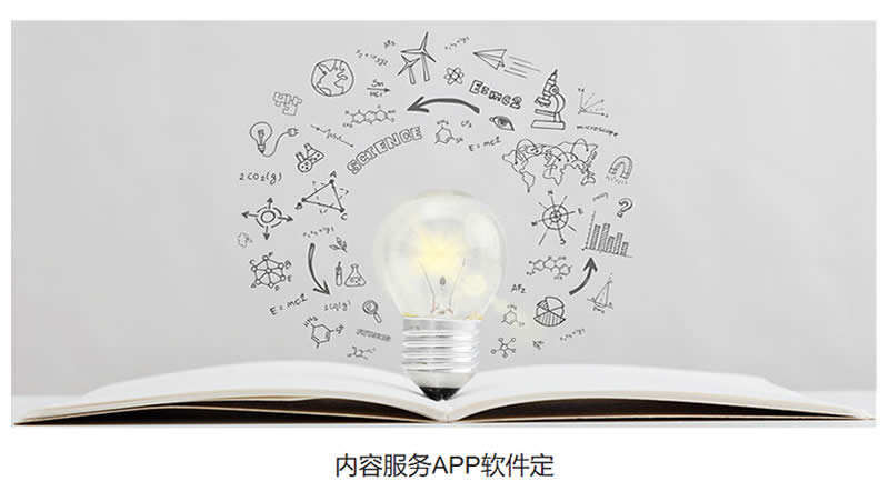 石家庄APP开发,石家庄APP定制开发,石家庄软件开发,石家庄APP开发公司,石家庄APP制作,石家庄小程序开发,石家庄小程序开发公司哪家好,石家庄小程序制作,石家庄小程序开发多少钱,石家庄软件开发公司,石家庄软件开发公司有几家,石家庄软件开发公司排名,石家庄软件开发公司有哪些,石家庄软件开发公司有哪些家,石家庄软件开发公司电话,石家庄软件开发外包公司,石家庄app开发公司,石家庄软件外包公司