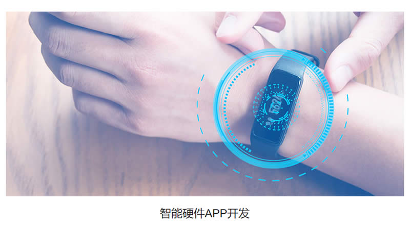 石家庄APP开发,石家庄APP定制开发,石家庄软件开发,石家庄APP开发公司,石家庄APP制作,石家庄小程序开发,石家庄小程序开发公司哪家好,石家庄小程序制作,石家庄小程序开发多少钱,石家庄软件开发公司,石家庄软件开发公司有几家,石家庄软件开发公司排名,石家庄软件开发公司有哪些,石家庄软件开发公司有哪些家,石家庄软件开发公司电话,石家庄软件开发外包公司,石家庄app开发公司,石家庄软件外包公司