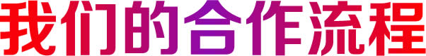石家庄APP开发,石家庄APP定制开发,石家庄软件开发,石家庄APP开发公司,石家庄APP制作,石家庄小程序开发,石家庄小程序开发公司哪家好,石家庄小程序制作,石家庄小程序开发多少钱,石家庄软件开发公司,石家庄软件开发公司有几家,石家庄软件开发公司排名,石家庄软件开发公司有哪些,石家庄软件开发公司有哪些家,石家庄软件开发公司电话,石家庄软件开发外包公司,石家庄app开发公司,石家庄软件外包公司