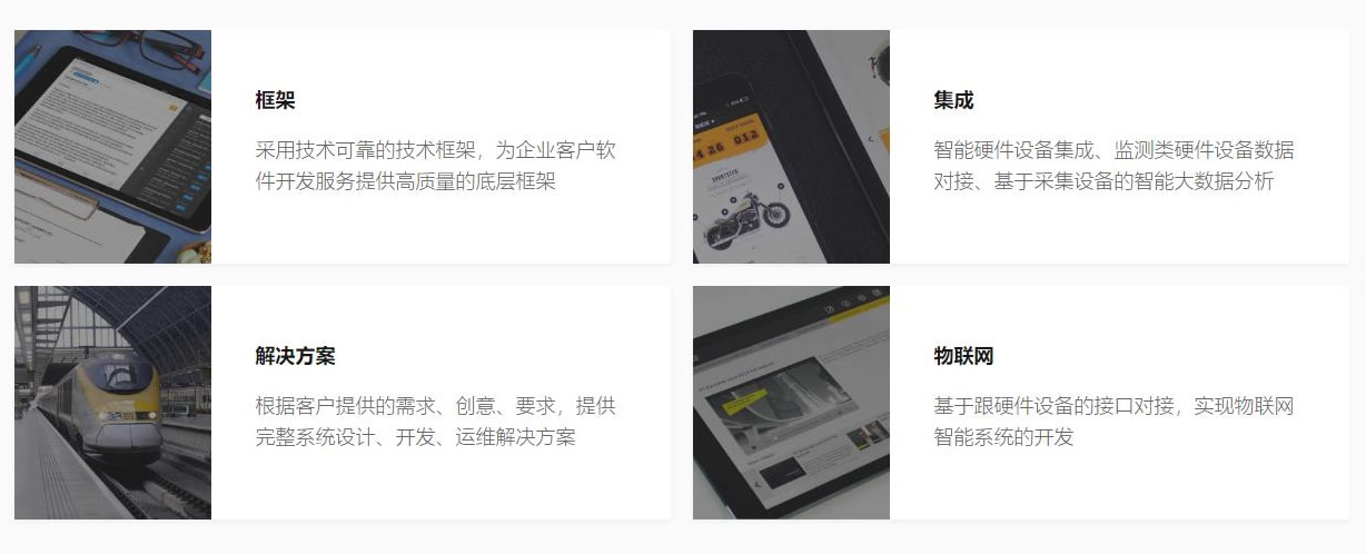 石家庄APP开发,石家庄APP定制开发,石家庄软件开发,石家庄APP开发公司,石家庄APP制作,石家庄小程序开发,石家庄小程序开发公司哪家好,石家庄小程序制作,石家庄小程序开发多少钱,石家庄软件开发公司,石家庄软件开发公司有几家,石家庄软件开发公司排名,石家庄软件开发公司有哪些,石家庄软件开发公司有哪些家,石家庄软件开发公司电话,石家庄软件开发外包公司,石家庄app开发公司,石家庄软件外包公司