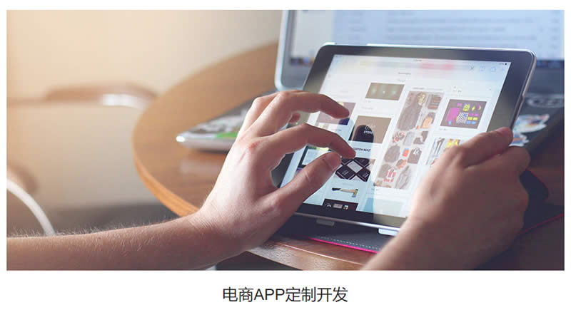 石家庄APP开发,石家庄APP定制开发,石家庄软件开发,石家庄APP开发公司,石家庄APP制作,石家庄小程序开发,石家庄小程序开发公司哪家好,石家庄小程序制作,石家庄小程序开发多少钱,石家庄软件开发公司,石家庄软件开发公司有几家,石家庄软件开发公司排名,石家庄软件开发公司有哪些,石家庄软件开发公司有哪些家,石家庄软件开发公司电话,石家庄软件开发外包公司,石家庄app开发公司,石家庄软件外包公司